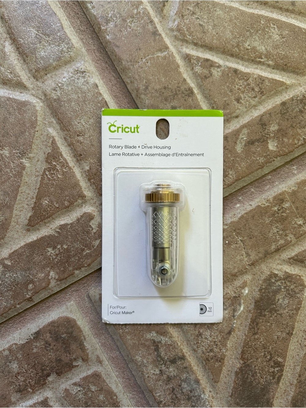 Cricut Maker Rotary Blade